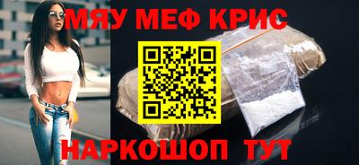 кокс Кумертау