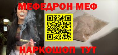 кокс Кумертау