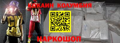 гашиш Кунгур