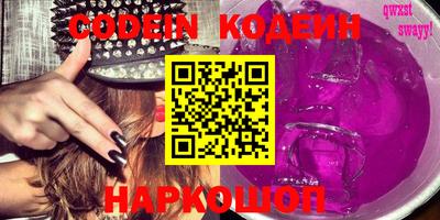 кокс Кумертау