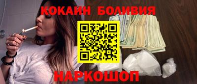 ПСИЛОЦИБИНОВЫЕ ГРИБЫ Лесосибирск