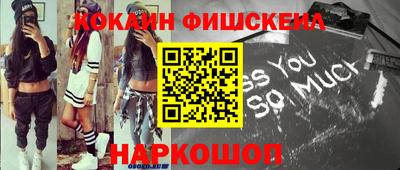 гашиш Кунгур