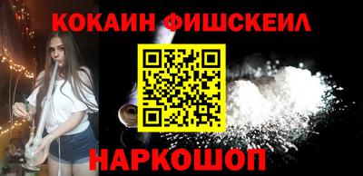 гашиш Кунгур