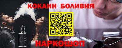 кокс Кумертау