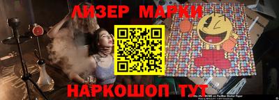 гашиш Кунгур