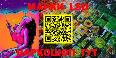 мефедрон мука Кулебаки