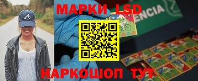 гашиш Кунгур