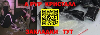 гашиш Кунгур