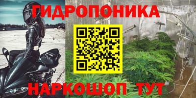гашиш Кунгур