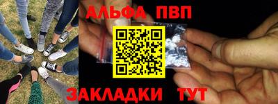 гашиш Кунгур