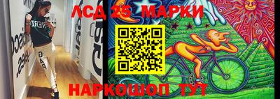 мефедрон мука Кулебаки