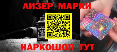 мефедрон мука Кулебаки