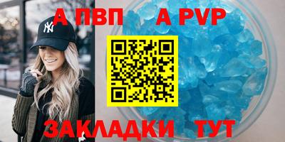 кокс Кумертау