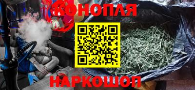 мефедрон мука Кулебаки