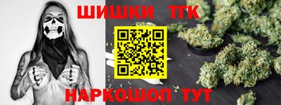 кокс Кумертау