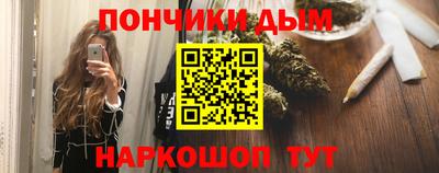 сатива Ликино-Дулёво