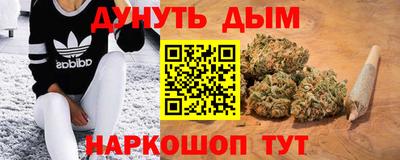 кокс Кумертау