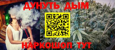мефедрон мука Кулебаки