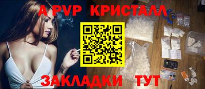 кокс Кумертау