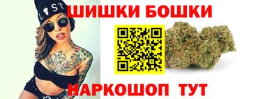 гашиш Кунгур