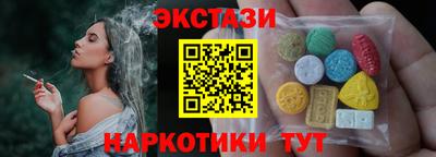 кокс Кумертау