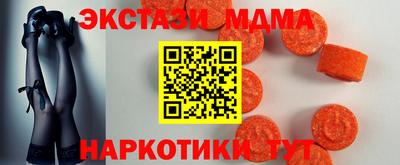 мефедрон мука Кулебаки