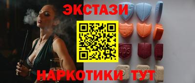 кокс Кумертау