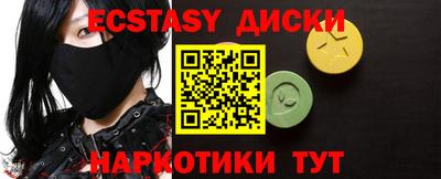 кокс Кумертау