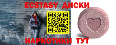 гашиш Кунгур