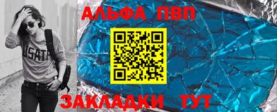 гашиш Кунгур