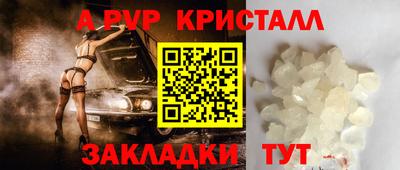 гашиш Кунгур
