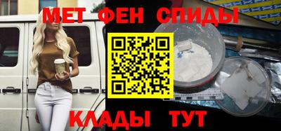 кокс Кумертау