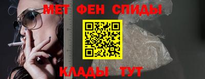 кокс Кумертау
