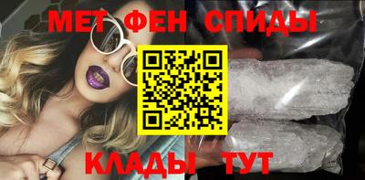 гашиш Кунгур