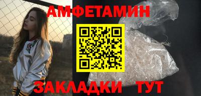 кокс Кумертау