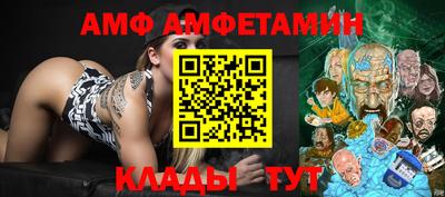гашиш Кунгур