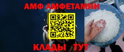 кокс Кумертау