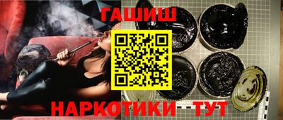 мефедрон мука Кулебаки