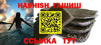 мефедрон мука Кулебаки