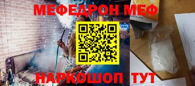 кокс Кумертау