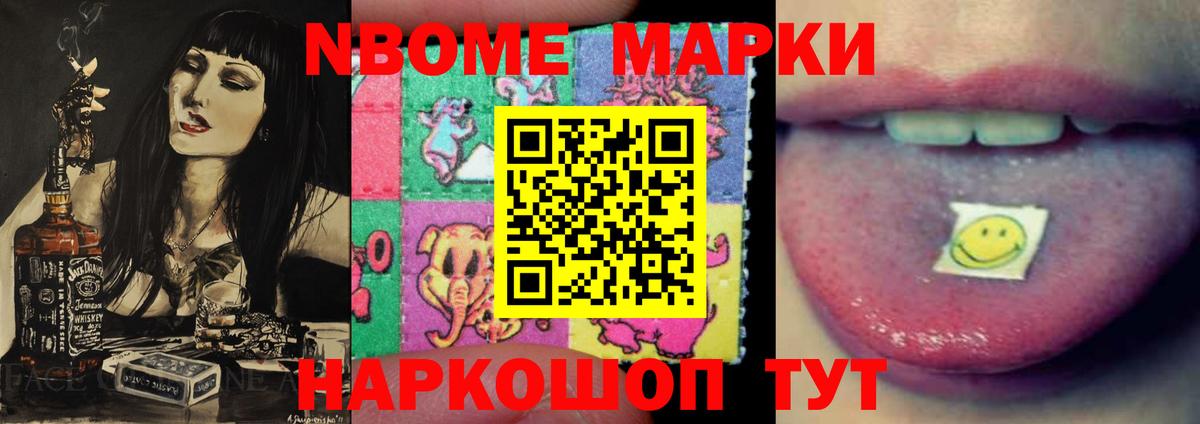 Иркутск  Лсд 25 экстази  ЛСД экстази кислота  Вход с VPN  LSD-25 экстази ecstasy 
